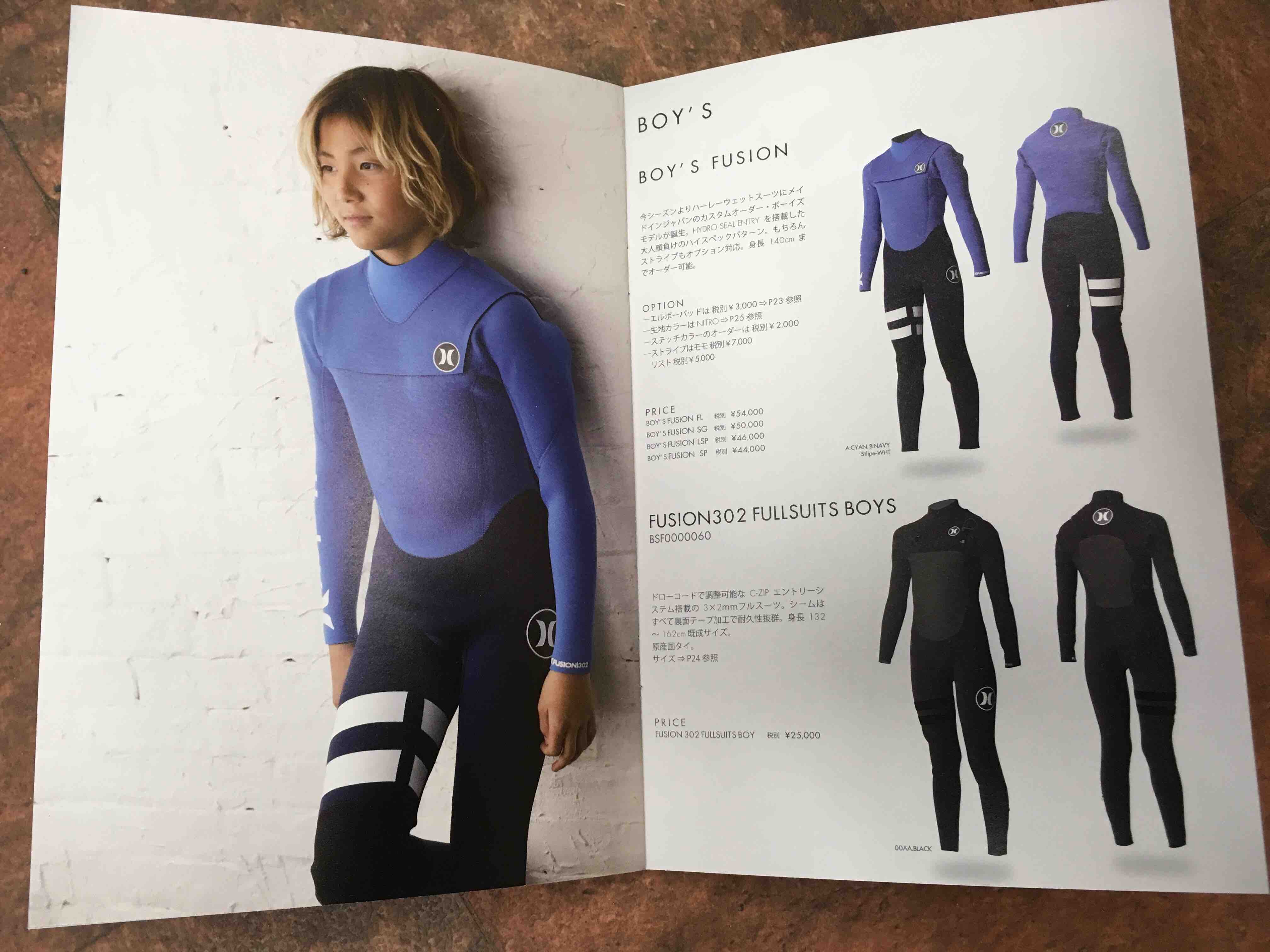 Hurleyウエットスーツカタログ | サーフィンスクール千葉 KI-SURF